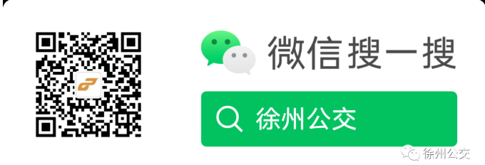 TIM圖片20200708103436.png