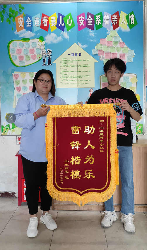 圖片1.png